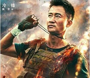 催人奋进的励志电影
