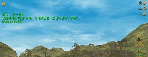 血战缅甸秘籍
