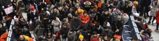 上海流动人口2021总人数口
