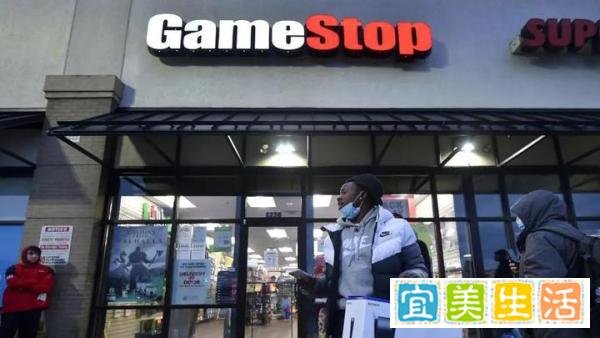 一个卖游戏的GameStop怎么就把美国股市搞“塌房”了