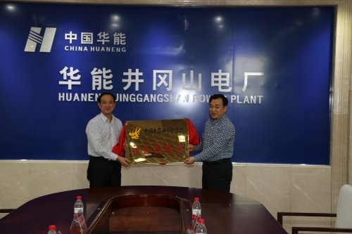 柯华的介绍