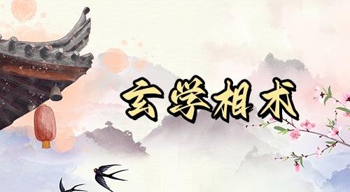 仰月唇面相是什么样的?