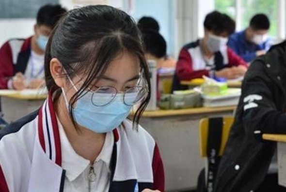 2023本科征集志愿什么时候填报