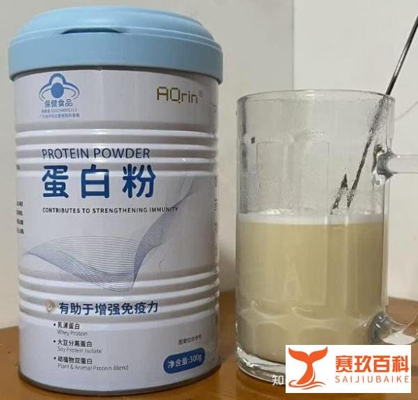 浅析胶原蛋白粉十大排名!蛋白粉品牌怎么选性价比高些?