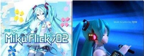 《初音未来2》评测:品味初音的萌系魅力
