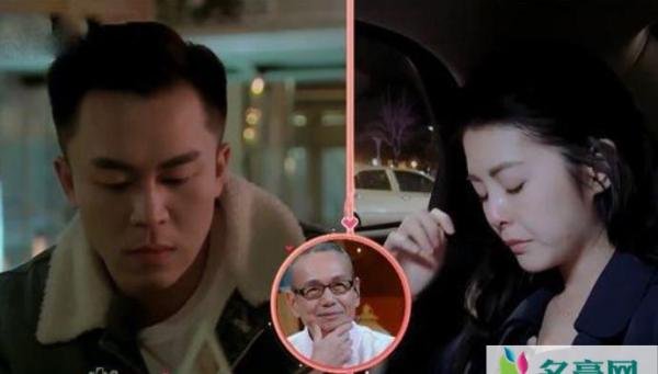 李国毅任容萱结婚是怎么回事 任容萱至今难忘前男友是真的吗