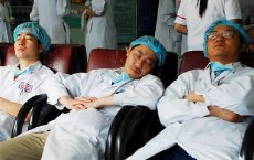 20个数字穿越2020年,你知道哪些重要的数字?代表什么含义?