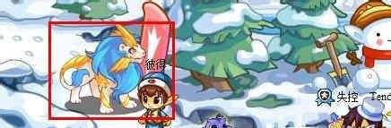洛克王国森巴怎么得