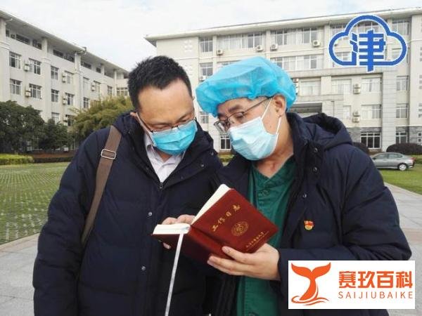 武汉战场父子兵！摘除胆囊手术后张伯礼对儿子说：不用来看我，看好你的病人