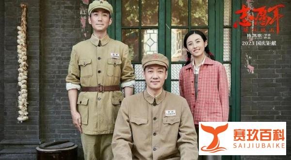 干货！9部电影定档十一国庆档，张艺谋和陈凯歌将争夺票房冠军