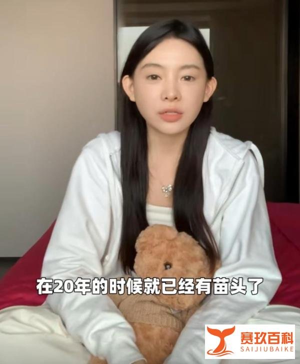 不火了也没热度,千万粉丝女网红“刀小刀”,自曝确诊重度抑郁症