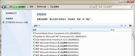 epson针式与微型打印机无法正常工作的解决办法