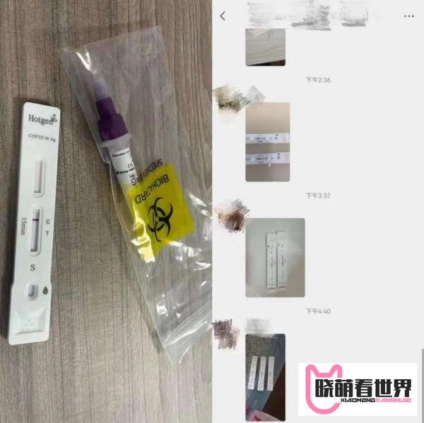新冠自测掀起千亿市场,这些企业正在加速布局