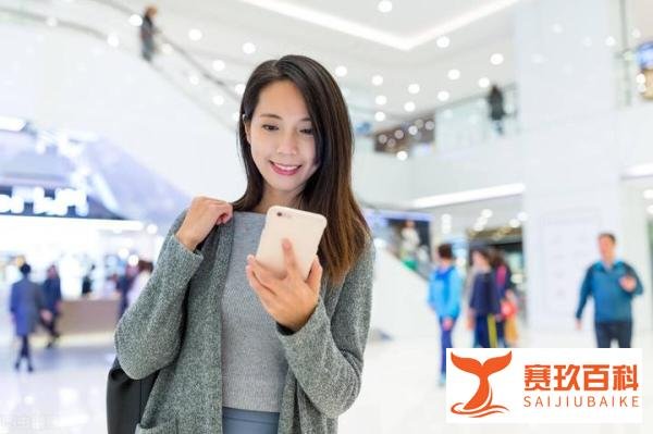 深圳放大招：买手机、电脑补贴15%，还有30条措施促消费