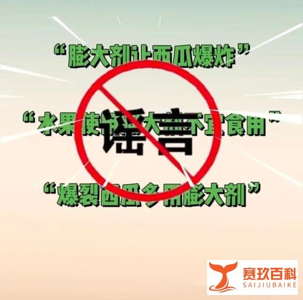 女子买个西瓜带回家，一口没吃，西瓜竟然自己爆炸了！