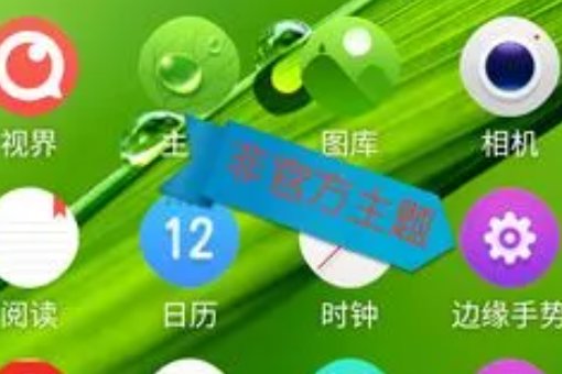 unofficial是什么意思