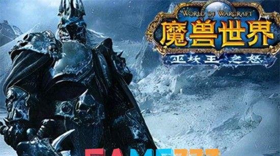 魔兽世界刃拳的宽容任务怎么做?刃拳的宽容任务完成办法?