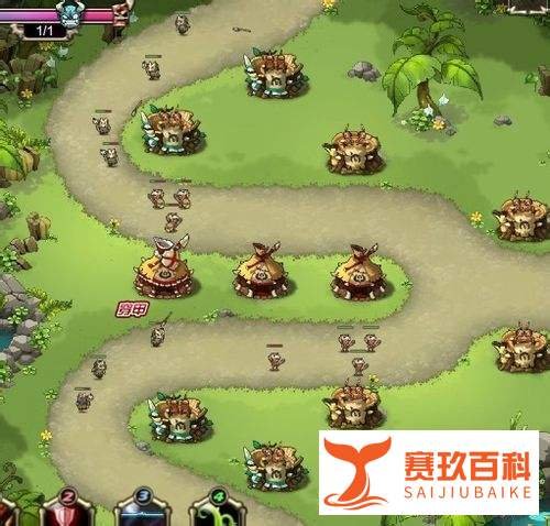 部落守卫战8-3攻略