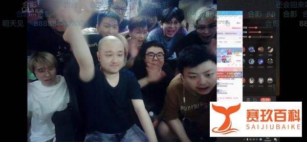 再见德云色！正式宣布解散！笑笑西卡发文告别，10年直播到此结束