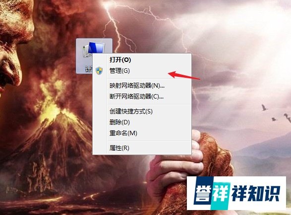 打印机提示操作无法完成错误0x000006ba怎么办
