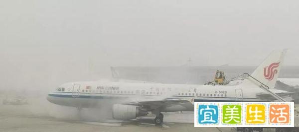 为什么飞机要洗「热水澡」？