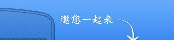 360智键怎么购买