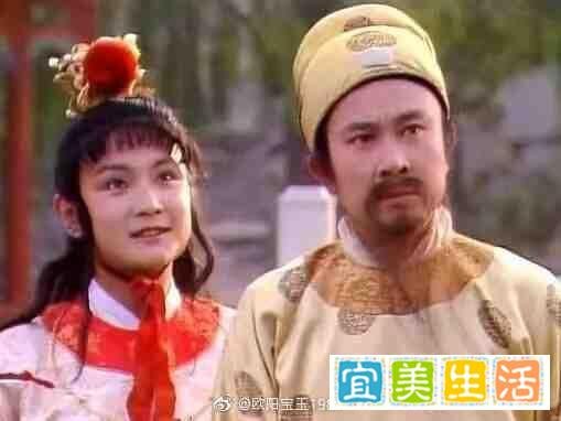 红楼梦贾政扮演者马加奇去世 这是咋情况？