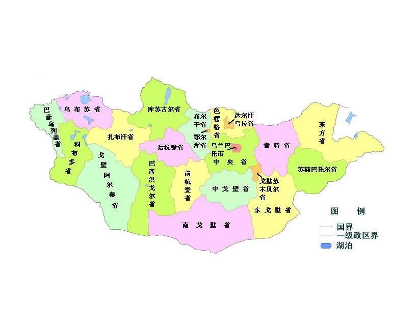 苏木乡镇在哪个市