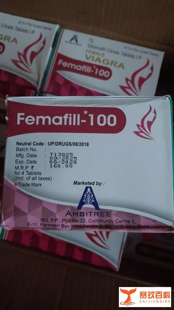 印度女伟哥的作用是什么？印度女伟哥合理价格是多少？