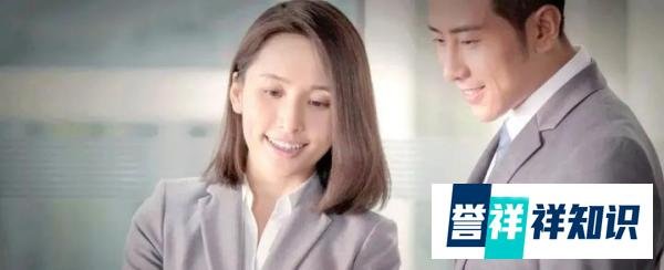 意才基金正式上线机构客户网上交易系统