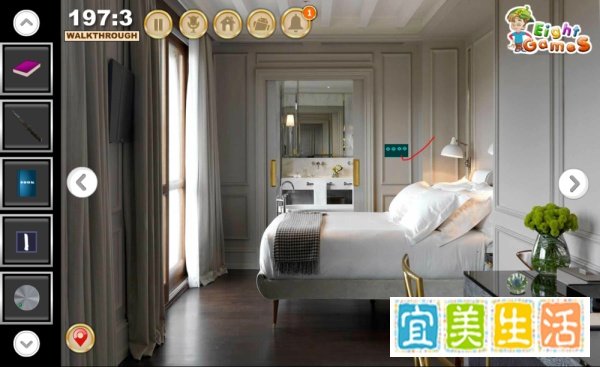 《逃出套房房间》游戏攻略（6）