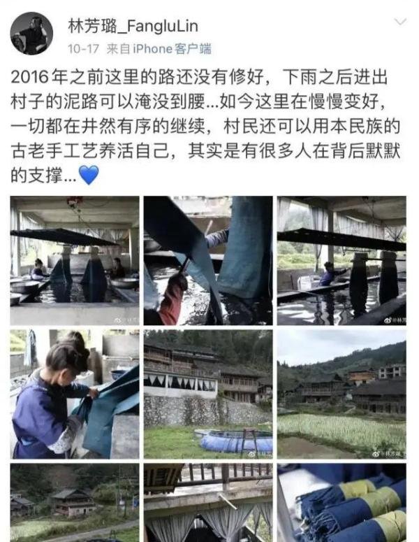 女歌手王筝发文自曝丈夫出轨，女方身份被扒后改名，两人交往已经四年