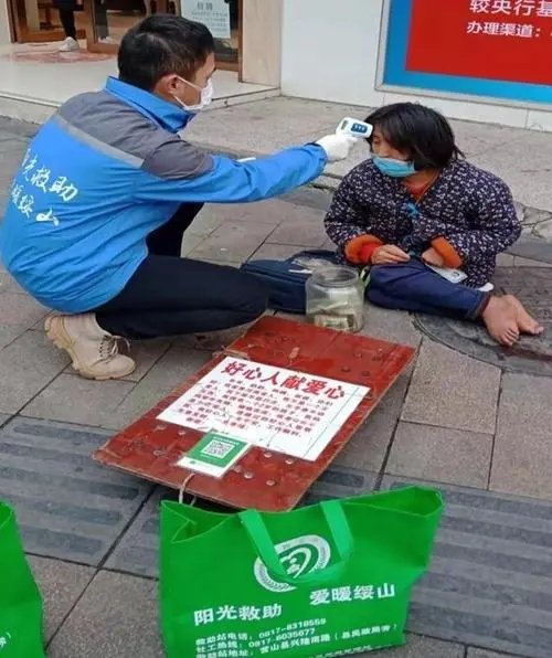浙江嘉兴零号病例系流浪乞讨人员,这名病例的流调轨迹是怎样的?