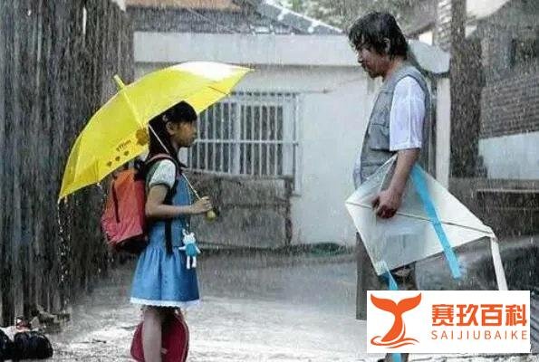 素媛案罪犯即将出狱，令人恐怖的是：他还将与那个小女孩儿成为邻居。