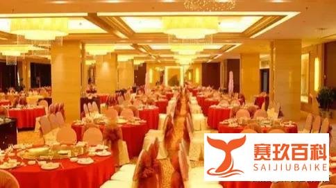 再婚祝寿等酒席拟一律禁办?当地回应:将修改后再正式发文!