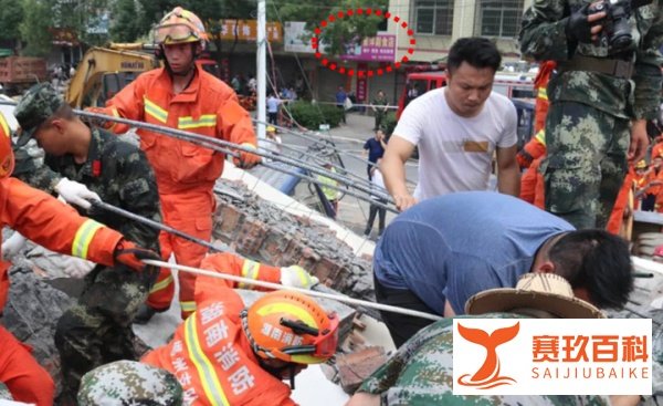 推理分析 · 湖南汝城民房整体垮塌事故