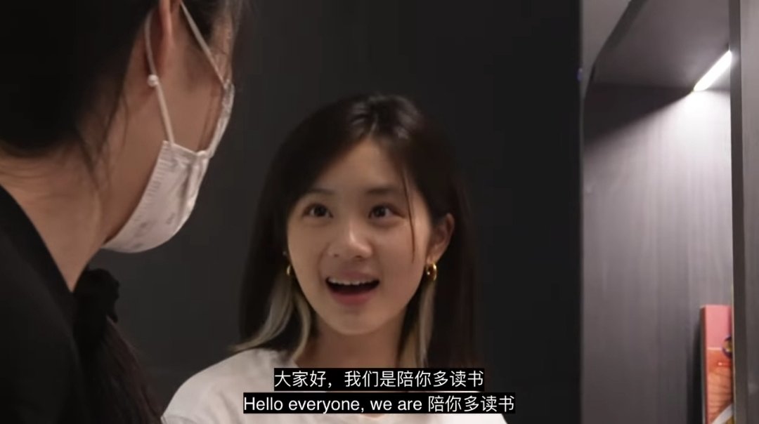 黄磊女儿号召家长多陪伴孩子读书，她在圈内的影响力如何？