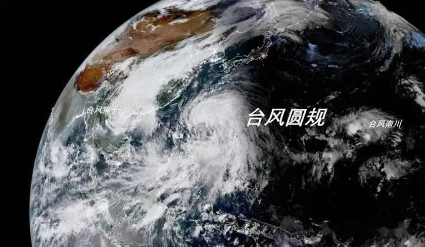 台风“圆规”已加强为强热带风暴级,它将会在哪个地方登陆?