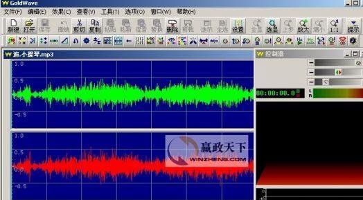 goldwave怎么用？goldwave详细使用教程