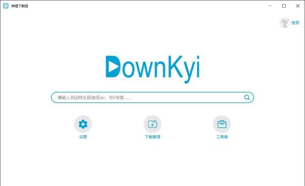 分享5个亲测好用的免费下载高清视频素材网站