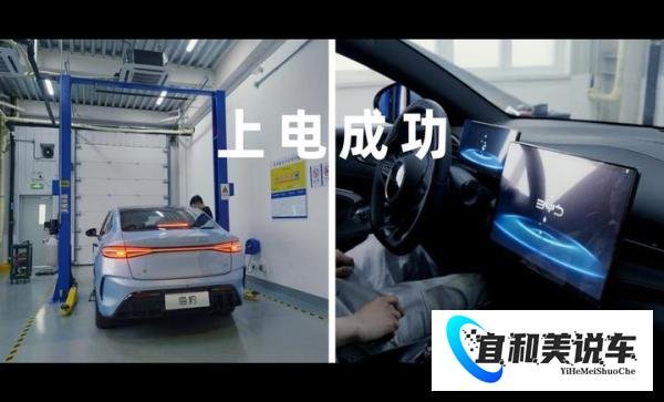 “难上加难”双面侧柱碰试验 比亚迪CTB技术挑战成功