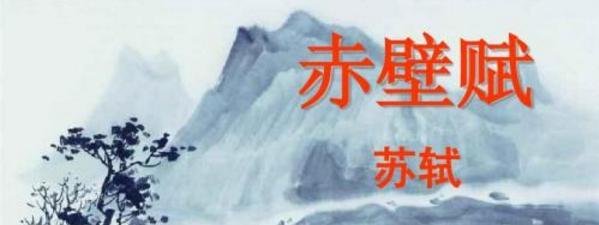 水光接天的意思