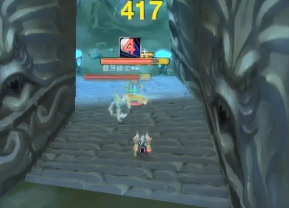 我的魔兽里面为什么交不了盘牙武器？要怎么样才能交？