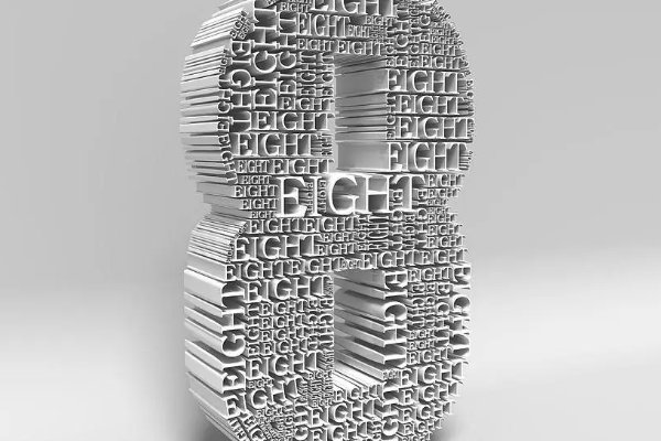 只用数字8组成的五个数等于1000，这五个数是