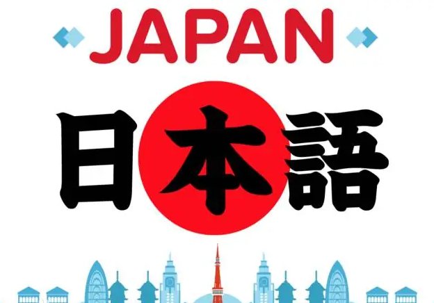日语中的「在丈夫面前别耍了」是什么意思？