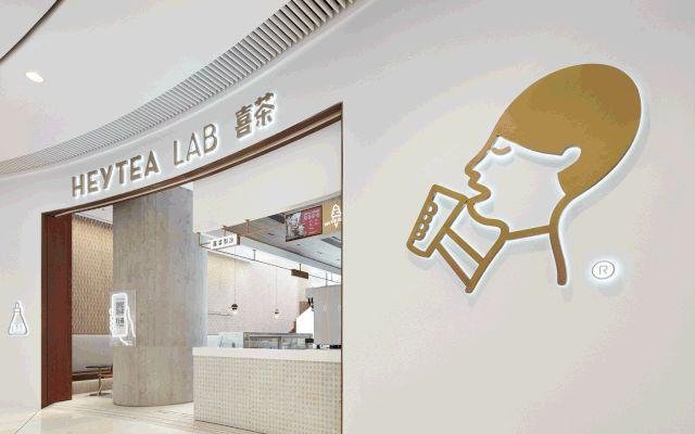 喜茶回应使用万店掌摄像头,这个摄像头有家里在用的吗?
