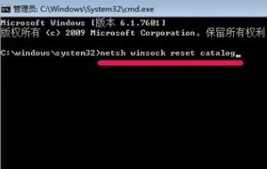 windows无法连接到system event,请问怎么解决