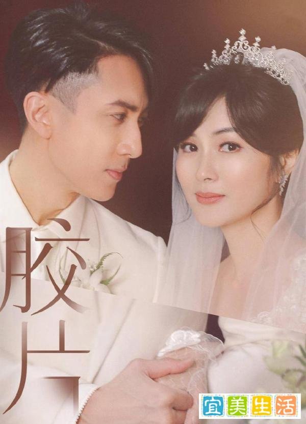 吴尊终于和妻子拍婚纱照!40岁林丽吟穿旗袍优雅,前凸后翘美极了