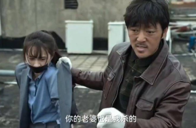 狂飙中陈舒婷为什么死掉了