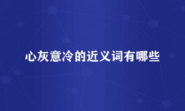 如何快速开通和登录龙江银行网上银行